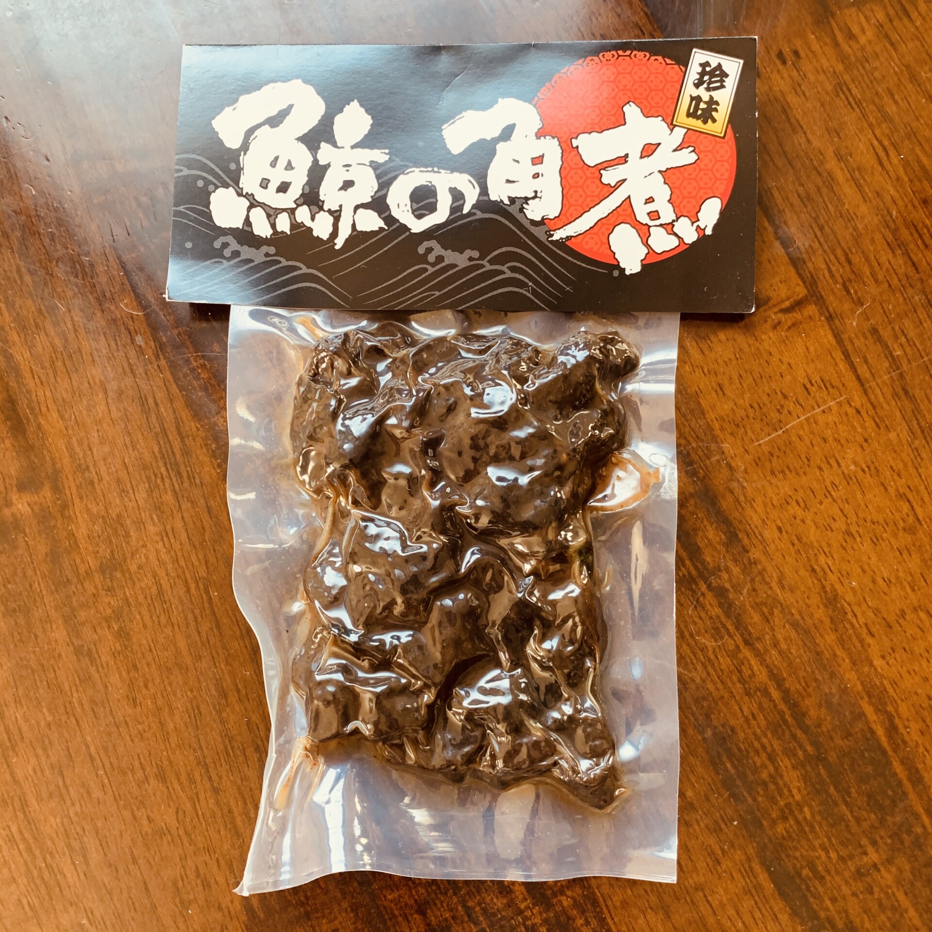 くじらの角煮（110ｇｘ4袋）